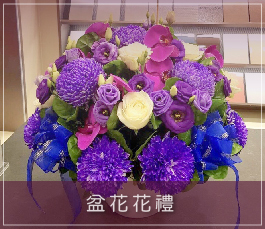 石素銀花坊台中市區24h代客送花 石素銀花坊台中花店